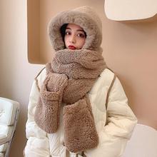 帽子女秋冬天加厚毛绒连体围巾三件套韩版可爱保暖护耳围脖一体帽