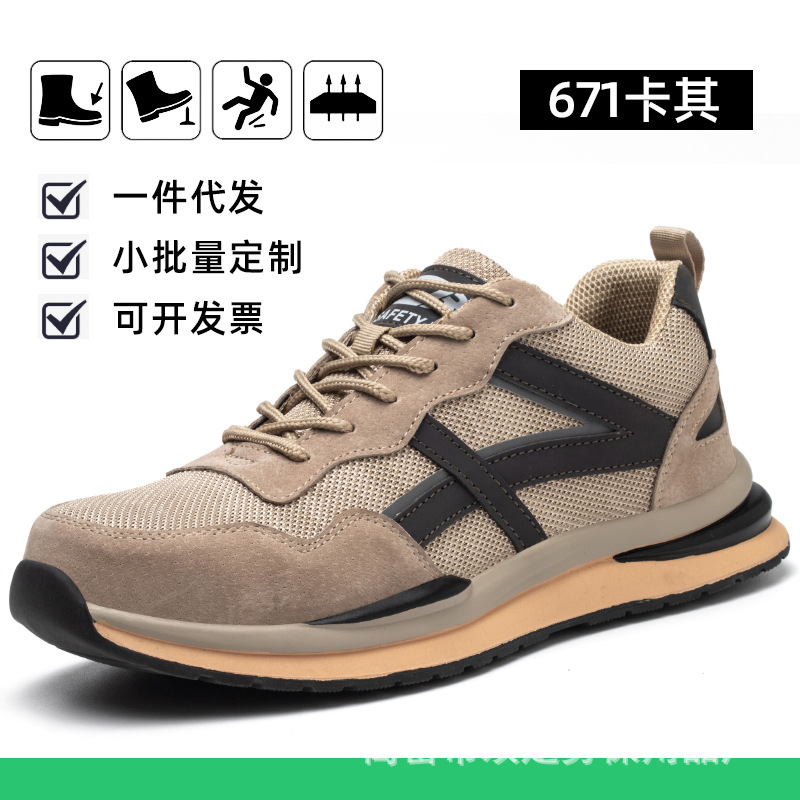 Zapatos de Seguridad para Hombre – Anti-Aplastamiento, Anti-Punción, Transpirables y Duraderos