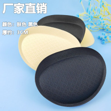 U~EA͸؉|ģoغd|٤\Ӄ؉|