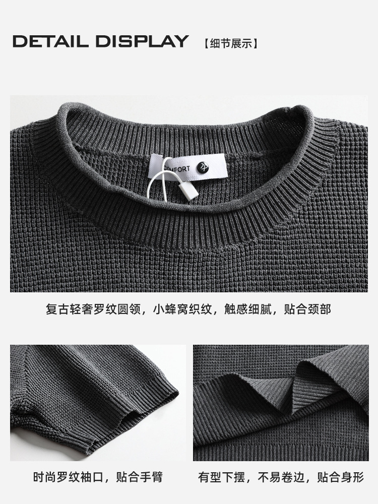 Europa y los Estados Unidos transfronterizos camiseta de hielo sólido Waffle texturizado camiseta de manga corta de punto hombre chaqueta casual de verano