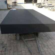 ����ʯT�Ͳ�ƽ̨����ʯ�y������̨ ����ʯ�z�ƽ̨�Q������̨