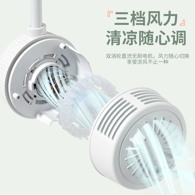 折り畳み首掛けファン携帯静音usb充電式アウトドアスポーツタービン無葉ミニ首掛けファン|undefined