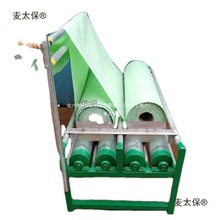 ˸ߵͲŲCCɲCüӺ񲼙Cɲ܃݁ȫԄ̫