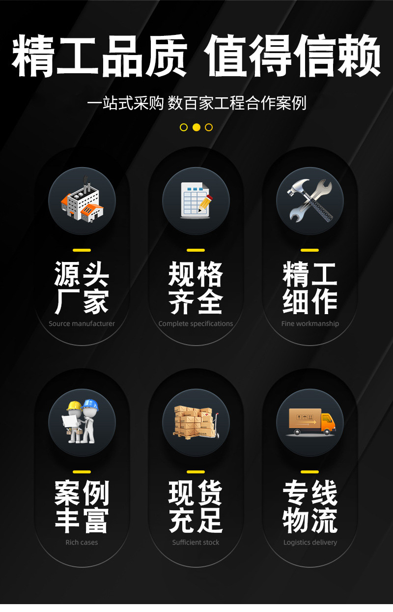 详情_02