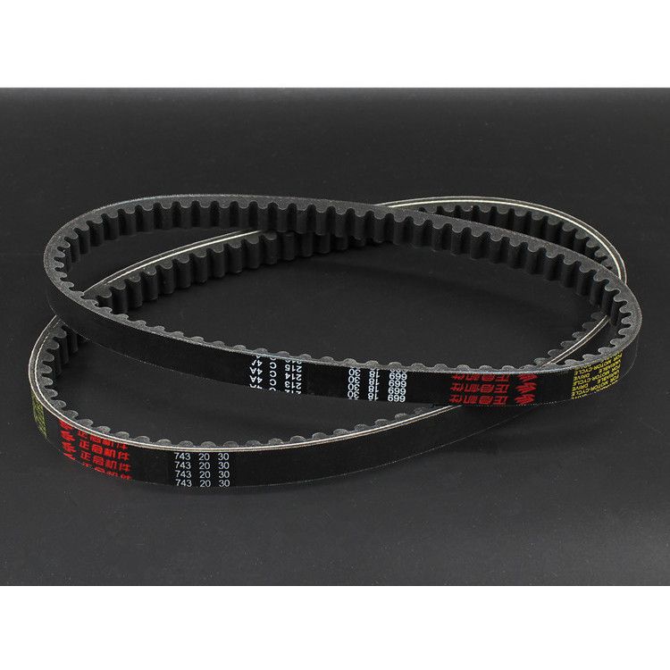 Pedal de la motocicleta GY6-12 haomai 125 chico guapo Guangyang ciclomotor correa de transmisión Accesorios