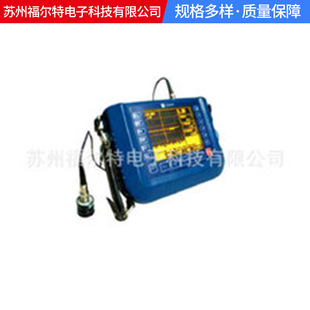 Производитель предлагает цену ультразвукового ультразвукового детектора ультразвукового детектора Цена