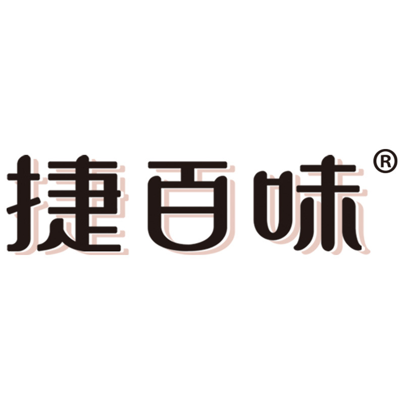 케이터링을 할 때는 Jie Bawei를 사용하세요!