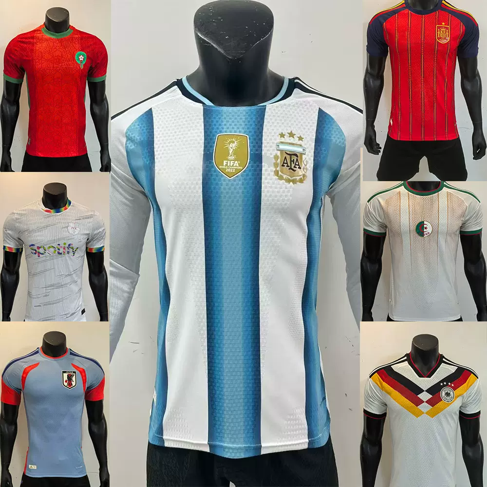 德国主场足球服欧洲杯战袍男女同款球迷版球衣厂家直销批发球队