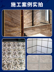 New U brand grout filler tile gap filler for home use waterproof anti-mold flexible ceramic joint filler wholesale