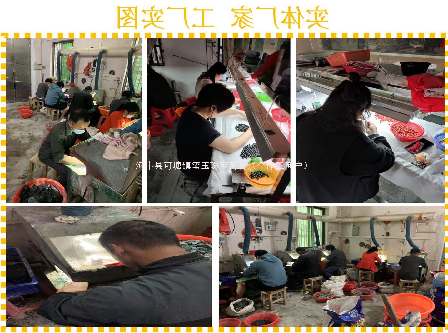图片_20220321124402