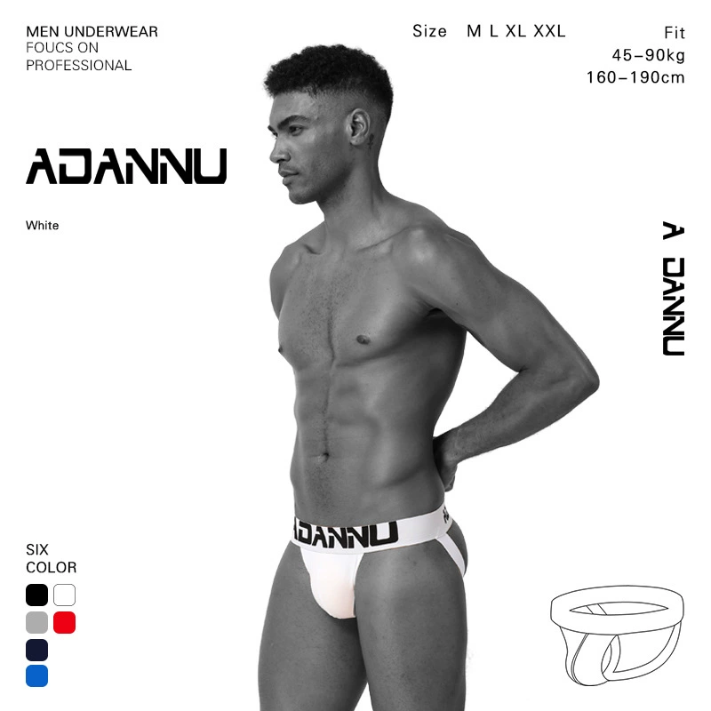 Мужские стринги Adannu, хлопок, сексуальные трусы, однотонные, смелый стиль, модель ad131