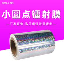 С�A�cPET�D��Ĥ�����zԭ������춻��yƷ�V�������Cе�aƷ�˺�