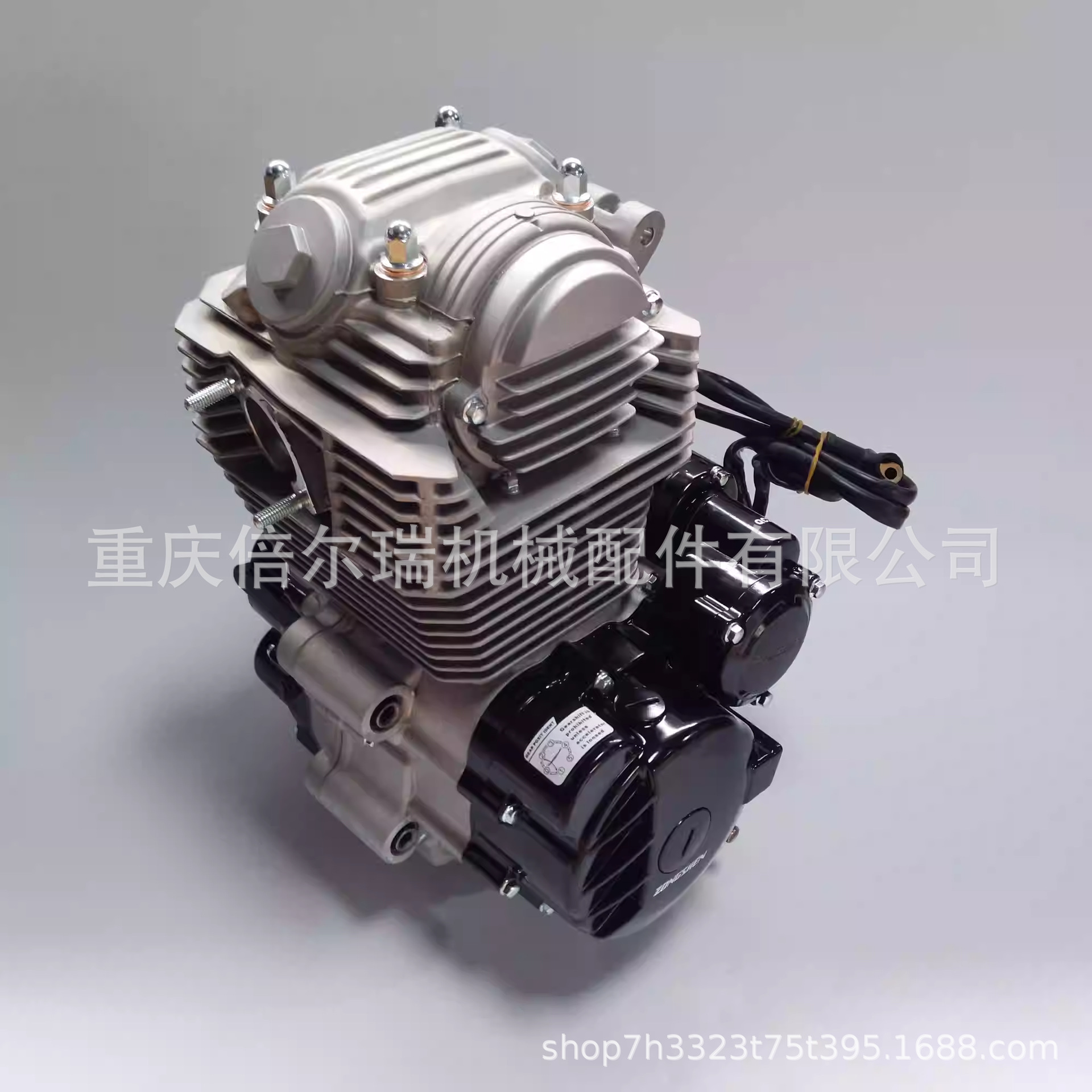 ZS172FMM - 3A CB250 - F 250cc motor de motocicleta Zongshen250CC conjunto de motor