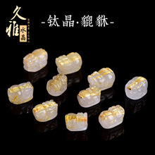 ����ˮ��  ��Ȼ⁾��������  ��l������������  �S��ֱ�N