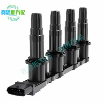 Ignition coil 71739725 supplied to Chevrolet Cruze 71744369 60801012010 C1706 (Alovlanma bobini (Babinalar))