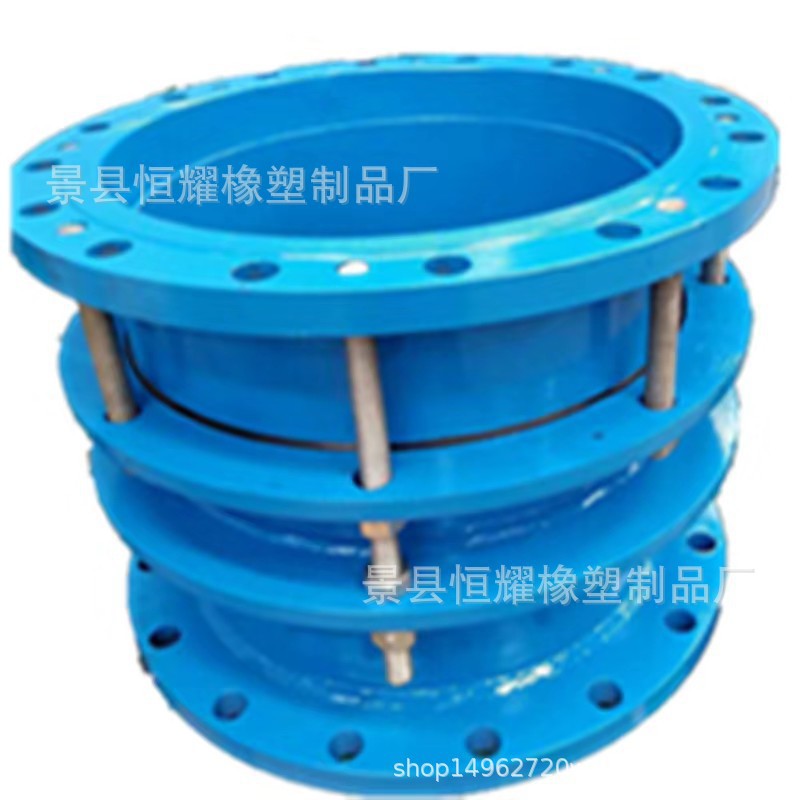 厂家直销法兰式限位伸缩接头泵用VSSJA-2双法兰限位伸缩接头传力