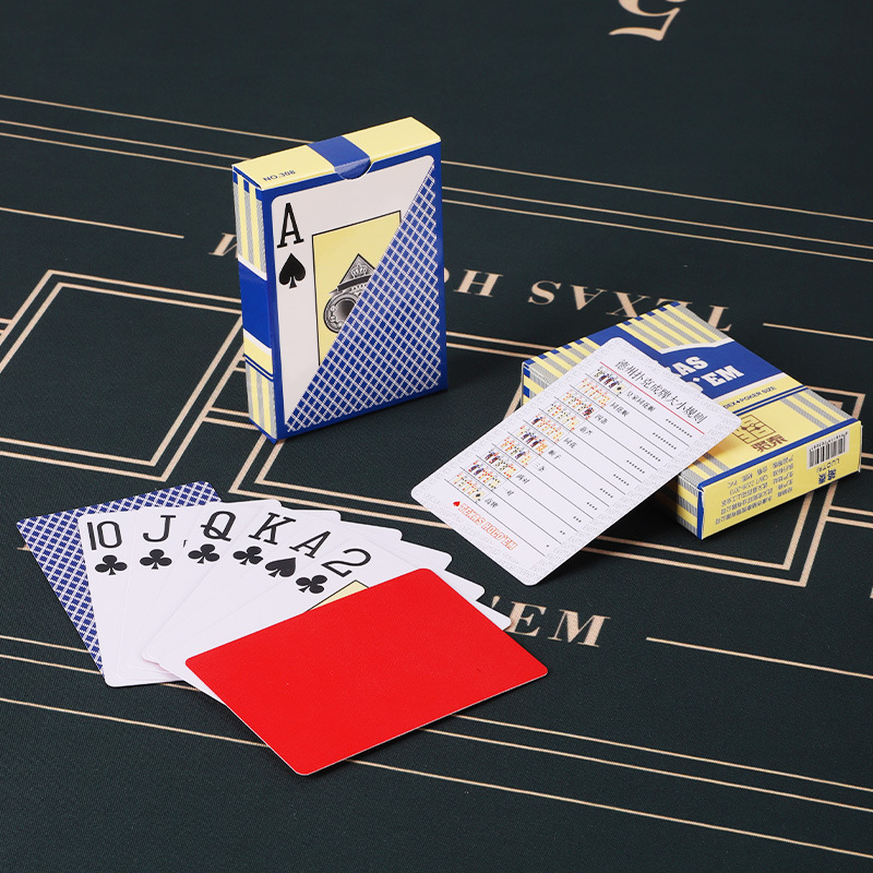 Dezhou poker waterproof plastic sandpaper wide card PVC playing cards large print wide card gambling entertainment