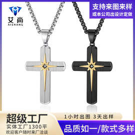 原创爆款简约斜边六芒星点缀不锈钢十字架吊坠嘻哈窝石项链饰品
