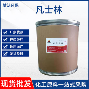 ��ʿ�� �o�w���񝙰l�������ð׷�ʿ�� �S��ʿ�ֹ��wʯϞ֬25kg