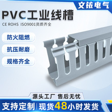 pvc�����_�ڌ����X��ɫ���������C��U�о������b���I��ȼ�侀��
