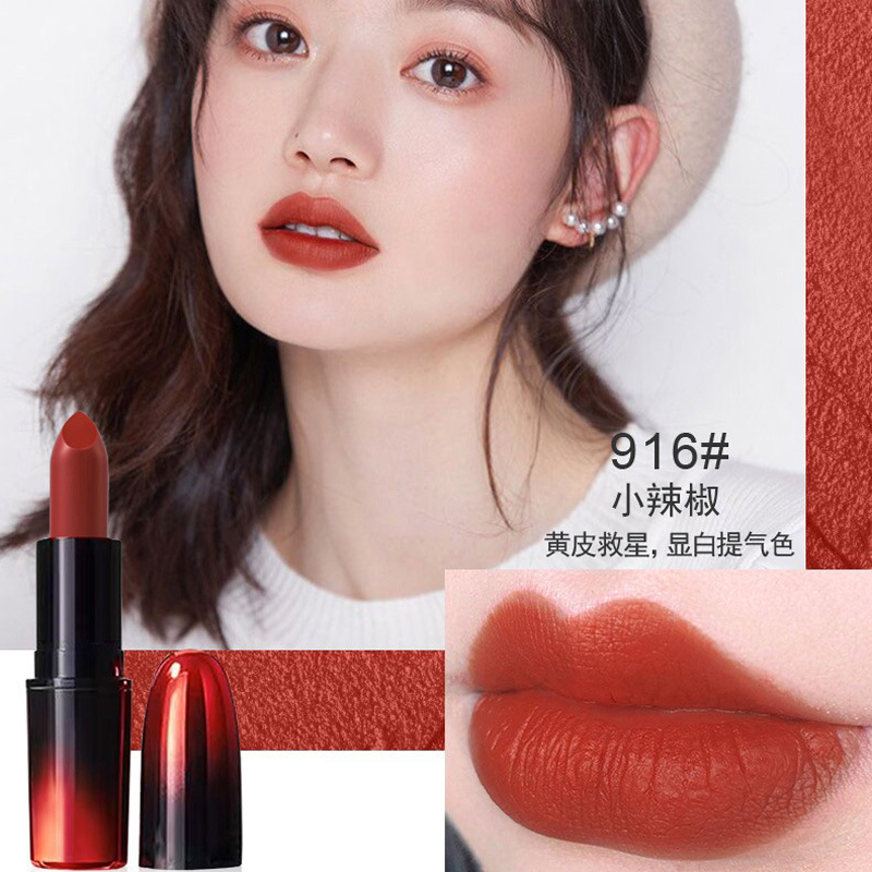 MVZC子弾頭口紅黒杖唇釉薬振音生放送学生金平価リップクリーム卸売り代理メーキャップ|undefined