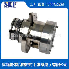 ESD-60机械密封侧搅拌机械密封适用于ESD伊卡托机械密封厂家供应