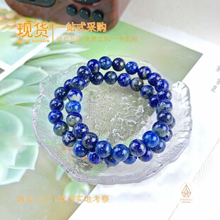 �羳���u���ʯ�ִ�8mm������朕r���Ʒ��Ů��Y��ˮ�����
