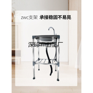 �N�����P�ϴ����ϴ���ϴ����ˮ�Ύ�֧���莧��ؼܺ��sһ������