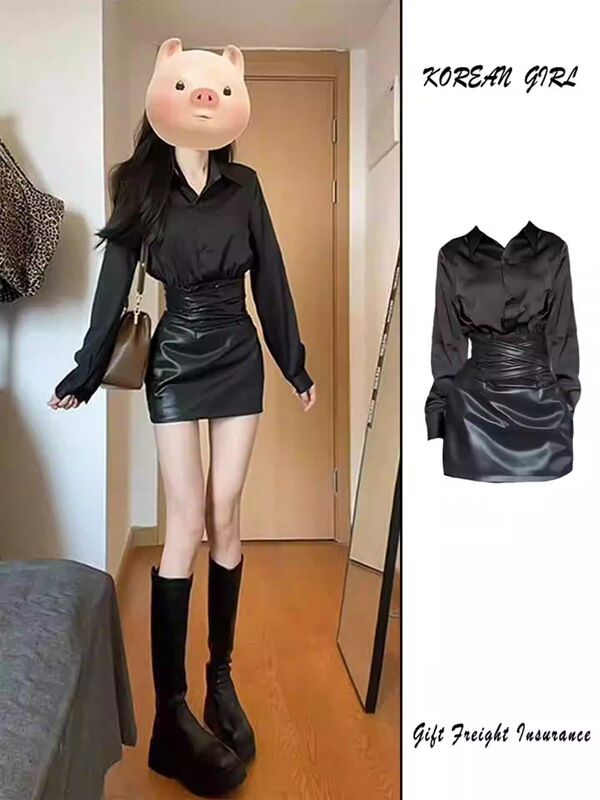 辣妹纯欲套装女秋季感气质翻领长袖衬衫收腰包臀pu皮裙两件套|undefined