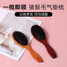 �羳��ɫ��ľбβ�i��ë����Ůʿ��������������ë���o�l�B�lľ��