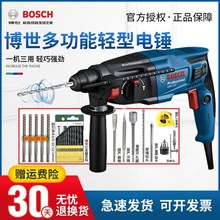 �����p����N�_�������GBH220/24/26/28�๦�ܴ��ʹ��I����