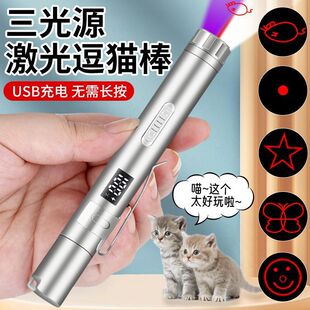 �t����؈�伤��PUSB�ɳ�늼t�⾀�����؈�\�����˽␞������Ʒ