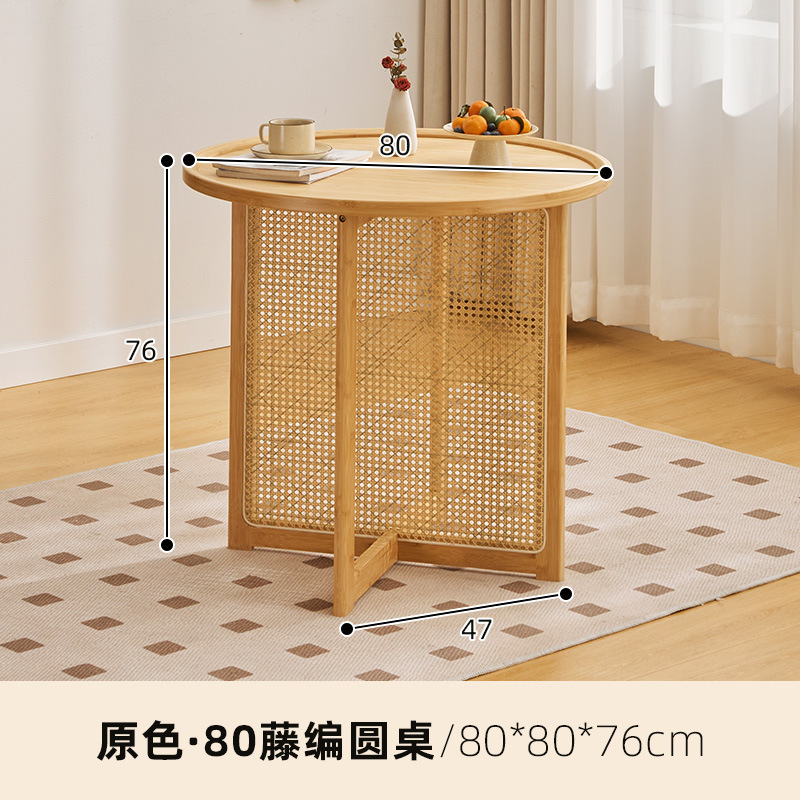 Combinación de mesa y silla de comedor de ratán japonés, mesa redonda de apartamento pequeño, balcón para el hogar, mesa de té de la casa de familia del sudeste asiático, estilo de troncos