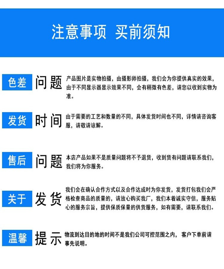 11095217852_1923497144