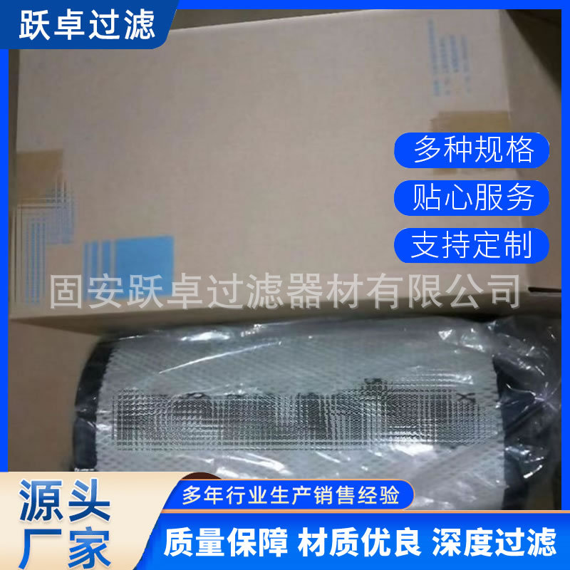 600-185-2500挖掘机空气滤清器pc160-7工程机械全车滤芯