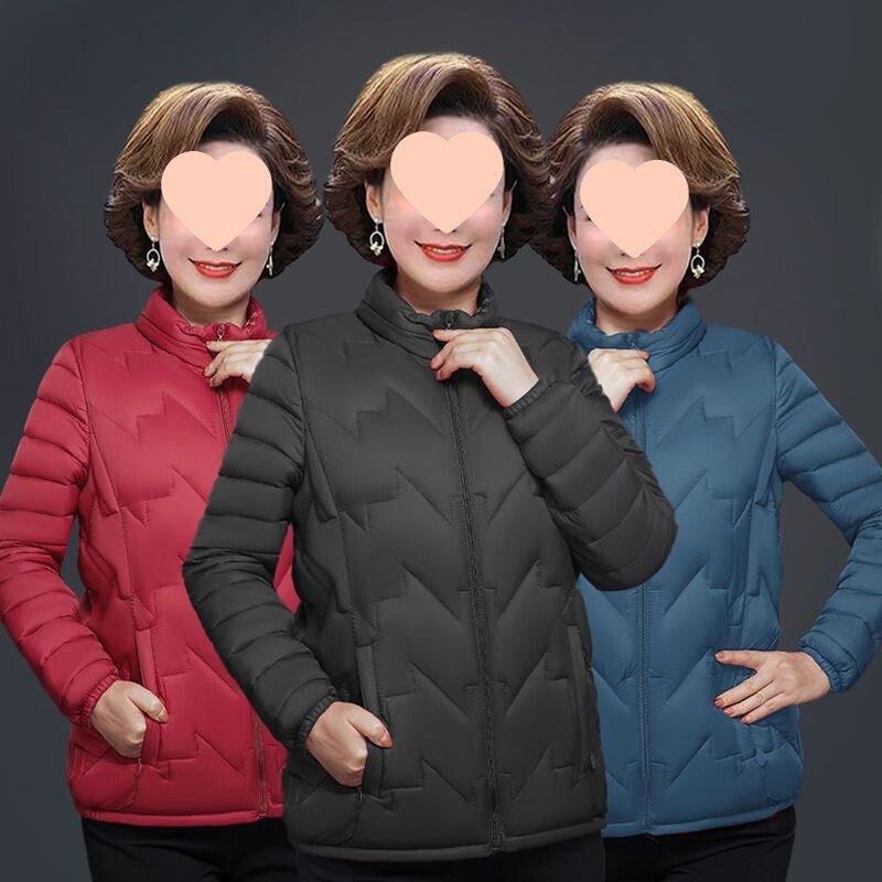 Young Mother's Autumn and Winter down Cotton Clothes, Aunt's Slimming Look Middle-Aged and Elderly Women's Short Cotton-Padded Jackets and Cotton-Padded Clothes