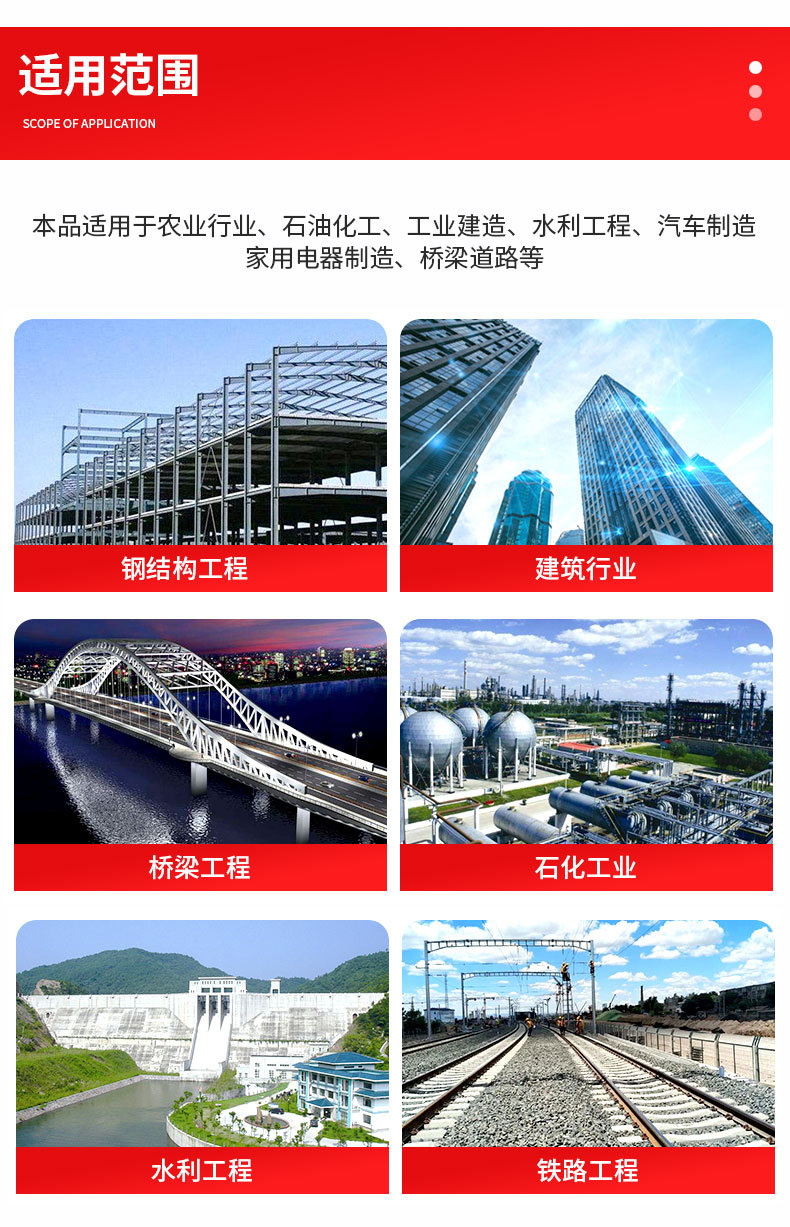 G-_无锡青拓科技有限公司_无锡青拓_不锈钢天沟_未标题-1