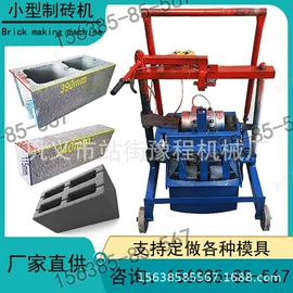 建材加工机械;其他工程机械;破碎机