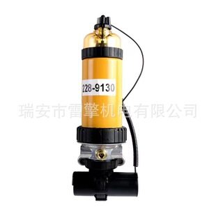 �m�ÿ����ھ�C��ˮ���x��ȼ�ͱ�  228-9130  228-9129  232-5877