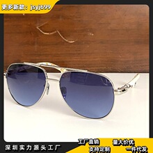 ���޼Ҹ߼�������ͬ��ʱ��������Բ����Ů�����۾���ī��CH8223