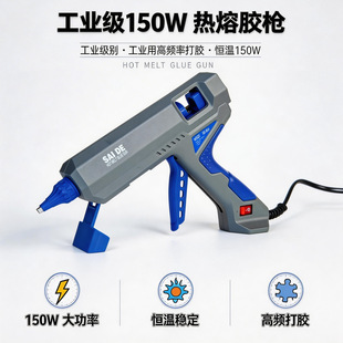 �S��ֱ��150w�����z�����I������11mm���ܘ���Ҏ�WҎ�z�������z
