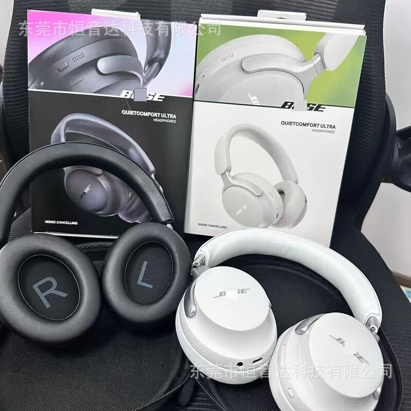 Cross-Border Quietcomfort Ultra Headphones True Noise-Cancelling Qc65 Wireless Bluetooth Headphones