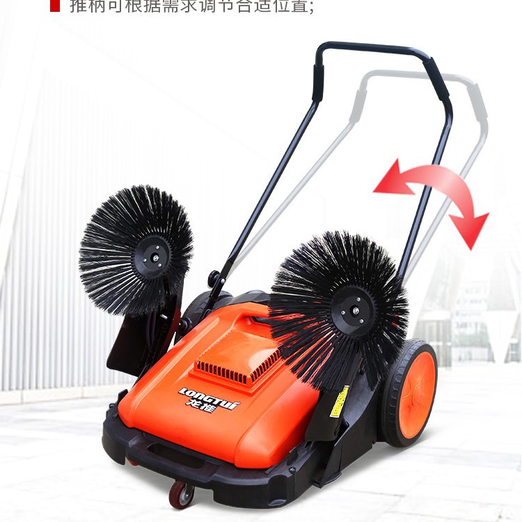 别墅扫地机 LS630轻便型机 适用范围广基地送货及时静音高效