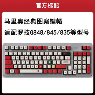 �S��ֱ���Iñ�m���_��G848/G845/G835����̖�Cе�I�P�m��75/87/10