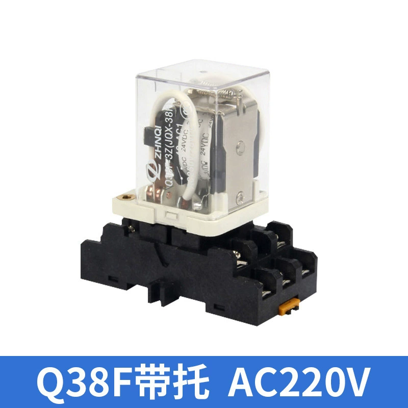 Supply JQX-38F high-power large current 40A intermediate relay band base AC 220/DC24/12V