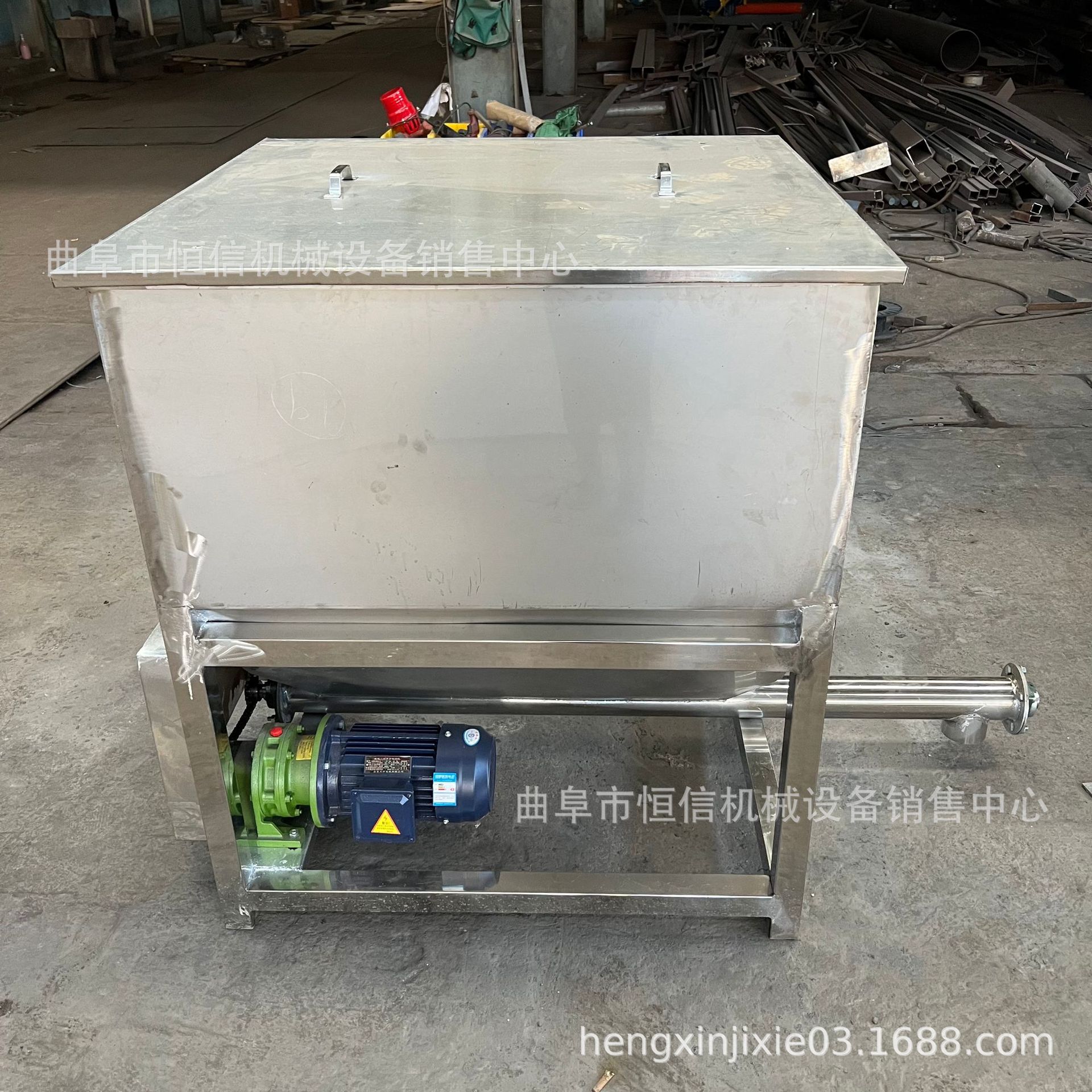 碳黑粉粉末小产量螺旋喂料机zcjb 锰酸钾粉末定量给料机 直供