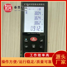 ��yʽ�ͺϚ��w�z�y�󾯃x ʯ�ͻ����ж����w������ �V�Â�����