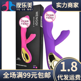 �˳�ʹ�߶������av���Ӱ�g�c��Ħ����߳�����Ů����ο�����l