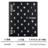 SOUSOU loose-leaf book B5 black
