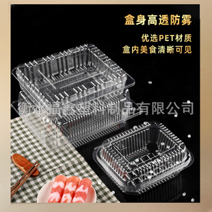 �S�ҹ������w��������Ƭ���Ϻ��bʳƷ��������Ʒһ������Ƭ�����